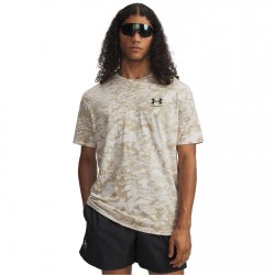 разпродажба,under,armour,мъжки,тениски,under,armour,abc,camo,ss,stone