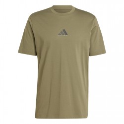 мъжка,тениска,разпродажба,adidas,мъжки,тениски,adidas,graphic,logo,t,shirt,mens,khaki,bball