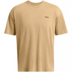 тениска,облекла,на,разпродажба,разпродажба,under,armour,мъжки,тениски,under,armour,ss,tee,sn99,brown