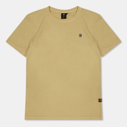 Тениска G Star Kids T-Shirt - Dk Brick тениска,g,star,kids,t,shirt,dk,brick