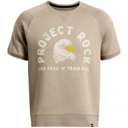 облекла,на,разпродажба,разпродажба,under,armour,мъжки,тениски,under,armour,pr,eagle,crw,sn99,brown