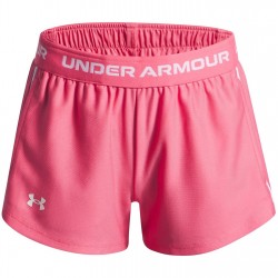 детски,къси,панталони,дрехи,за,училище,разпродажба,under,armour,ученическо,облекло,детски,къси,панталони,лека,атлетика,всички,фитнес,облекла,детски,облекла