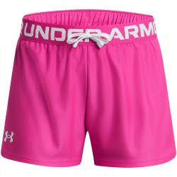 детски,къси,панталони,дрехи,за,училище,разпродажба,under,armour,детски,къси,панталони,лека,атлетика,всички,фитнес,облекла,детски,облекла,under,armour,armou