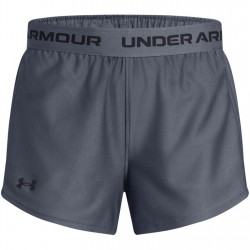 детски,къси,панталони,дрехи,за,училище,разпродажба,under,armour,ученическо,облекло,детски,къси,панталони,лека,атлетика,всички,фитнес,облекла,детски,облекла