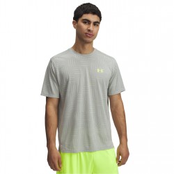 облекла,на,разпродажба,разпродажба,under,armour,лека,атлетика,мъжко,фитнес,облекло,всички,фитнес,облекла,under,armour,tch,vent,geotessa,sn99,green
