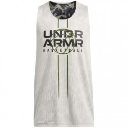 облекла,на,разпродажба,разпродажба,under,armour,баскетболни,облекла,under,armour,armour,ua,baseline,reversible,jsy,jogger,mens,white