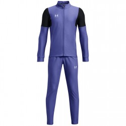 детски,анцуг,дрехи,за,училище,разпродажба,under,armour,ученическо,облекло,детски,екипи,облекла,с,футболна,тема,футболни,анцузи,всичко,за,футбола,на,разпрод