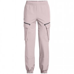 дамски,анцуг,разпродажба,under,armour,дамски,анцузи,under,armour,armour,unstoppable,cargo,pant,joggers,womens,grey