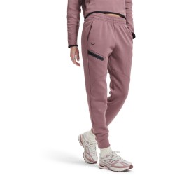 Дамска поларена блуза Under Armour Womens Unstoppable Closed Hem Fleece Jogger - Brown дамска,поларена,блуза,дамски,анцузи,under,armour,women,s,unstoppable,closed,hem,fleece,jogger,brown