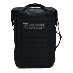 сак,всички,чанти,портфейли,и,портмонета,under,armour,armour,ua,project,rock,box,df,bp,duffle,bag,unisex,adults,black