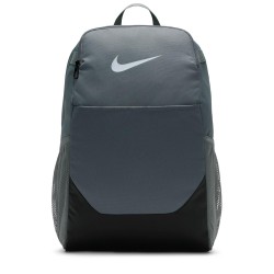 Раница Nike Brasilia Backpack - Grey раница,ученически,раници,nike,brasilia,backpack,grey