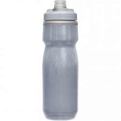 camelbak,podium,chill,insulated,custom,bottle,600ml,silver