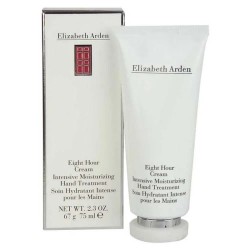 козметика,за,овлажняване,elizabeth,arden,eight,hour,intensive,moisturizing,hand,treatment,75ml,white