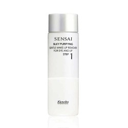 очна,линия,kanebo,sensai,silky,purifying,100ml,white