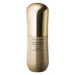очна,линия,shiseido,master,corrector,antiaging,eyes,corrector,golden
