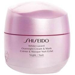 специфични,козметични,продукти,shiseido,white,lucent,overnight,cream&mask,75ml,purple,(lila)