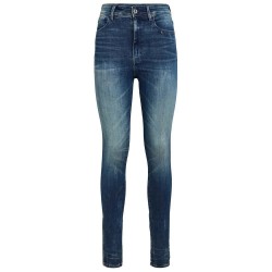 дънки,дамски,панталони,g,star,kafey,ultra,high,waist,skinny,jeans,antic,faded,baum,blue,(blue)