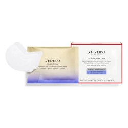 специфични,козметични,продукти,shiseido,vital,perfection,mask,white,(white)