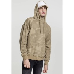 блуза,мъжки,пуловери,urban,classics,camo,sweatshirt,brown
