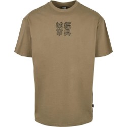 тениска,мъжки,тениски,urban,classics,chinese,symbol,big,t,shirt,green,(khaki,black,green)