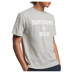 тениска,мъжки,тениски,superdry,code,core,sport,t,shirt,grey,marl,(grey)
