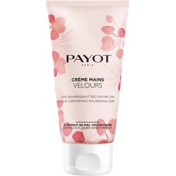 Payot Hand Cream 75ml - White козметика,за,овлажняване,payot,hand,cream,75ml,white