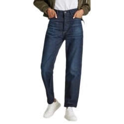 дънки,дамски,панталони,g,star,type,89,loose,jeans,worn,in,sea,level,(blue)