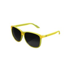 Слънчеви очила Masterdis Chirwa sunglasses - Yellow (jaune fluo) слънчеви,очила,слънчеви,очила,masterdis,chirwa,sunglasses,yellow,(jaune,fluo)