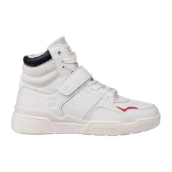маратонки,мъжки,маратонки,дамски,маратонки,g,star,attacc,mid,trainers,white,(white)