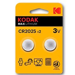 батерии,kodak,max,ultra,cr2025,lithium,battery,2,units,silver,(silver)