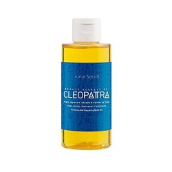 специфични,козметични,продукти,alma,secret,cleopatra,body,oil,150ml