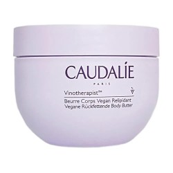 козметика,за,овлажняване,caudalie,118756,250ml,balm,purple