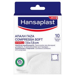 хигиена,тяло,hansaplast,gasas,suaves,plasters,10,units,white