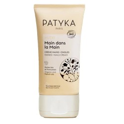 специфични,козметични,продукти,patyka,main,dans,la,main,facial,treatment,40ml,white