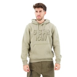 суичър,мъжки,пуловери,g,star,retro,shadow,hoodie,shamrock,(green)