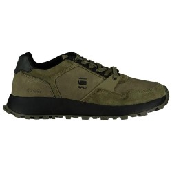 маратонки,мъжки,маратонки,g,star,theq,run,cos,nub,trainers,combat,black,(green)