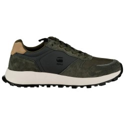 маратонки,мъжки,маратонки,g,star,theq,run,cos,rbr,trainers,green