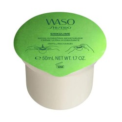 специфични,козметични,продукти,shiseido,waso,shikulime,hydrating,50,rec,moisturizer,golden