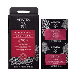 специфични,козметични,продукти,apivita,122372,face,mask,clear