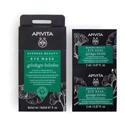 специфични,козметични,продукти,apivita,122393,face,mask,clear
