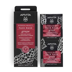 специфични,козметични,продукти,apivita,anti,wrinkle,facial,face,mask,clear