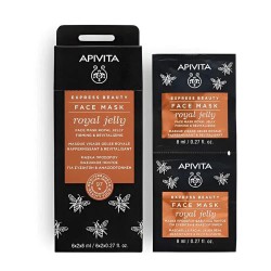 специфични,козметични,продукти,apivita,gold,facial,reafirm,face,mask,golden