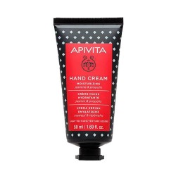 козметика,за,овлажняване,apivita,hidratante,hand,cream,clear