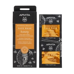 специфични,козметични,продукти,apivita,nourishing,moisturizer,face,mask,golden