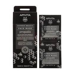 специфични,козметични,продукти,apivita,purifying,cleanser,face,mask,clear