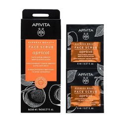 ексфолианти,apivita,suave,face,scrub,golden