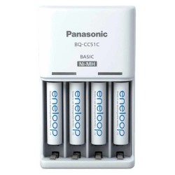 батерии,eneloop,bq,cc51,+4aaa,battery,charger,silver,(white)