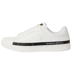 маратонки,мъжки,маратонки,g,star,2312,002523,cadet,lea,logo,trainers,white