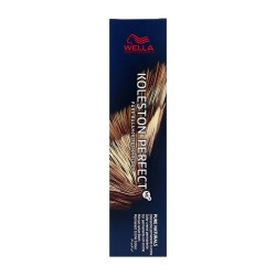 Wella Koleston Me 60ml Permanent Dye - Golden (N.7.36) хигиена,коса,wella,koleston,me,60ml,permanent,dye,golden,(n.7.36)