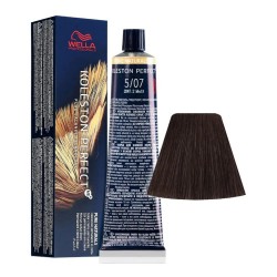 Wella Koleston Me+ 60ml Permanent Dye - Clear (Light Brown / Red / N.5.07) хигиена,коса,wella,koleston,me+,60ml,permanent,dye,clear,(light,brown,red,n.5.07)